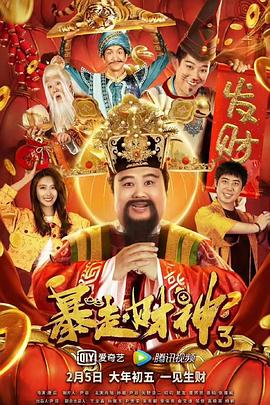亚洲天堂2016