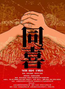 亚洲天堂2016